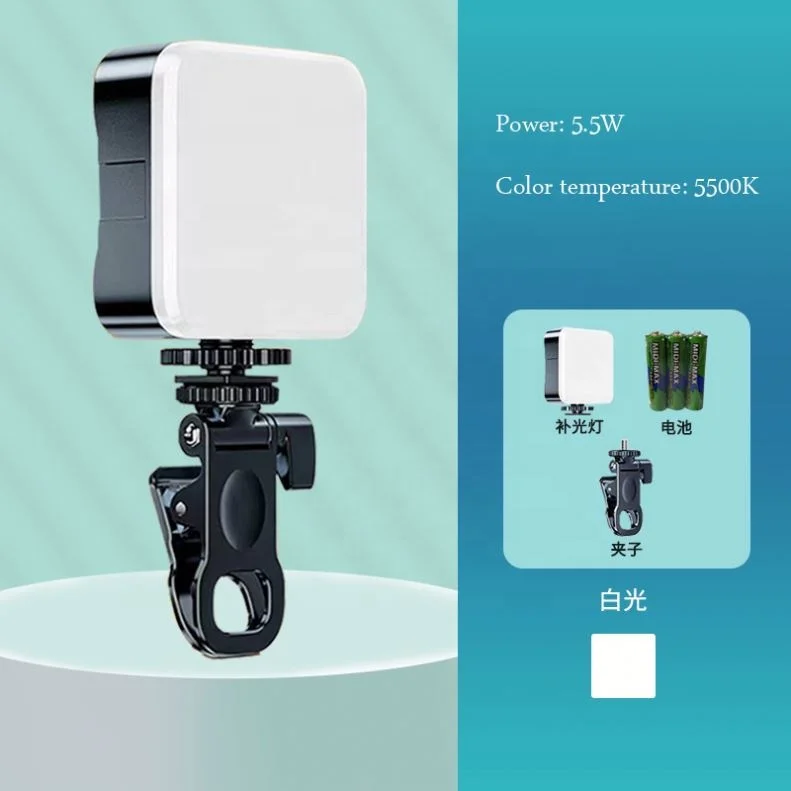 5.5W Cellphone Led Light Fill Light For Live Photo Live Streaming Bedroom Fill Light