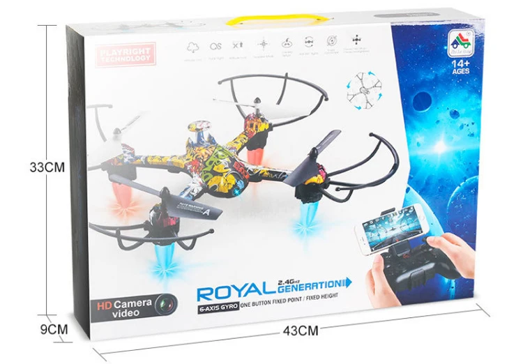 mini drone toy