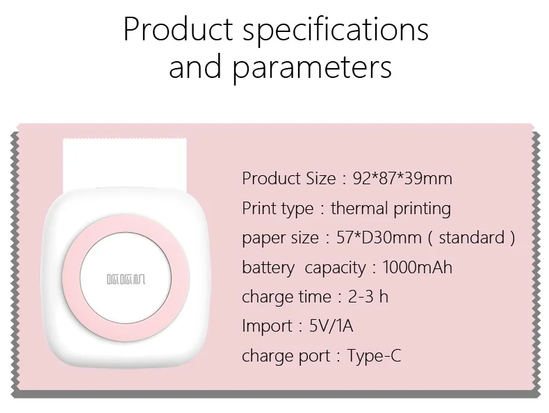 Portable Blue Tooth Mini Printer for Graffiti Draft Printing 57mm Width Thermal Printer Black and White Photo Printer