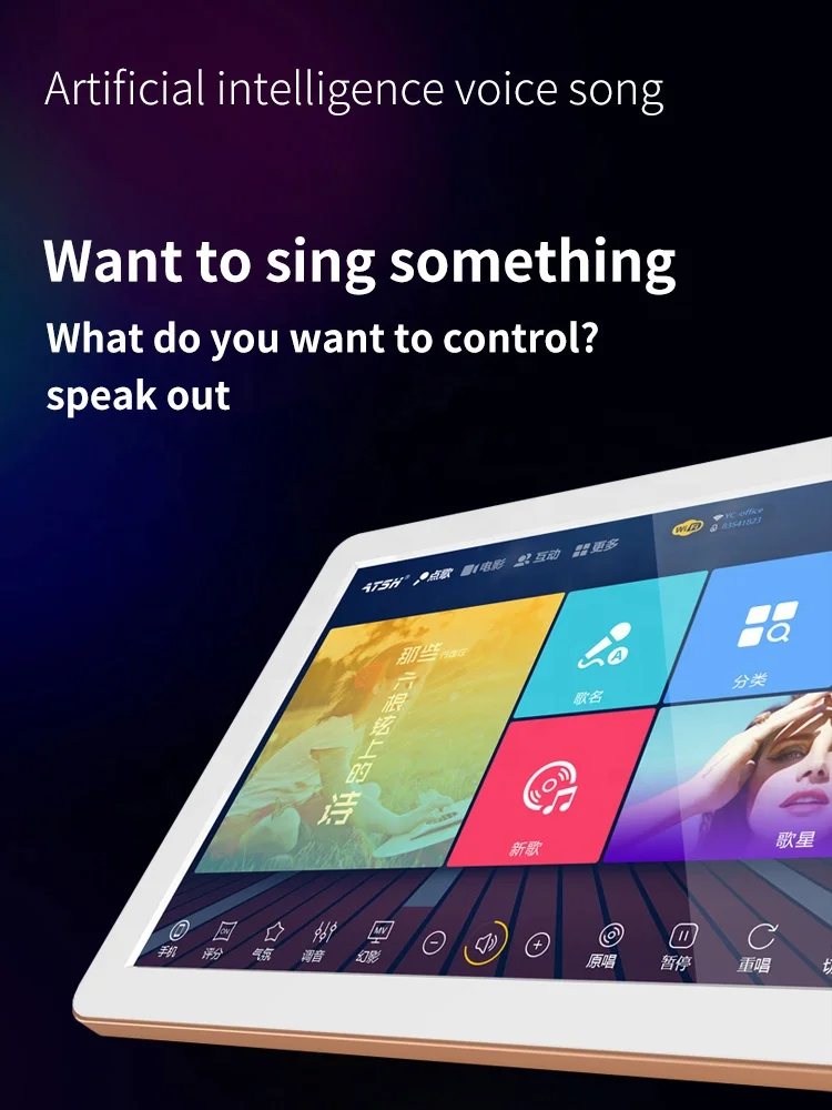 ATSH OK-9 Chinese factory wholesale ktv audio set mobile phone and voice on-demand 10 inch  karaoke system speaker