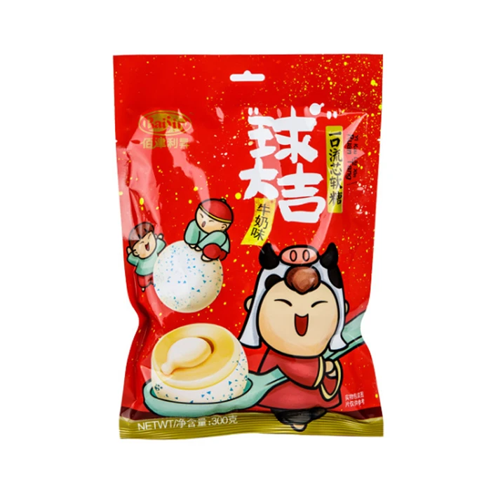 
Оптовая продажа, конфеты 300 г, хрустящие сэндвичи, песчаный многовкус, конфеты в форме сердца, закуски, конфеты в форме пятен, оптовая продажа 