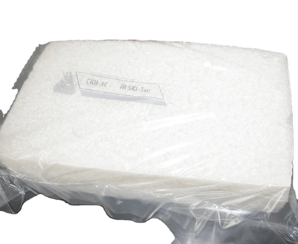 Лыжи 3s медицинская Резина изопреновая Резина цена