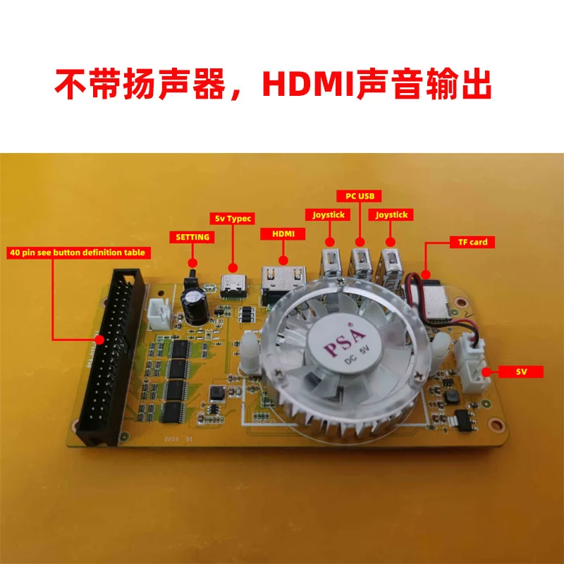 Low Price Pandora Conosle HD 8800 in 1 Retro Gaming Video Tablero Arcade Pandora Box