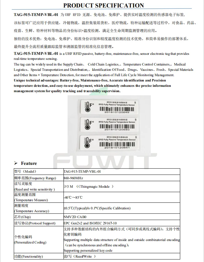 China Supplier Waterproof Temperature Sensor Uhf Rfid Tag/label/sticker