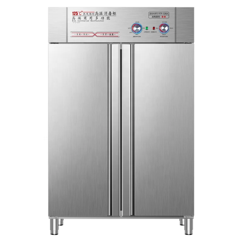 Commercial Double Door Sterilizing Cabinet Multi-Functional Tableware Large Capacity Kitchen Appliance