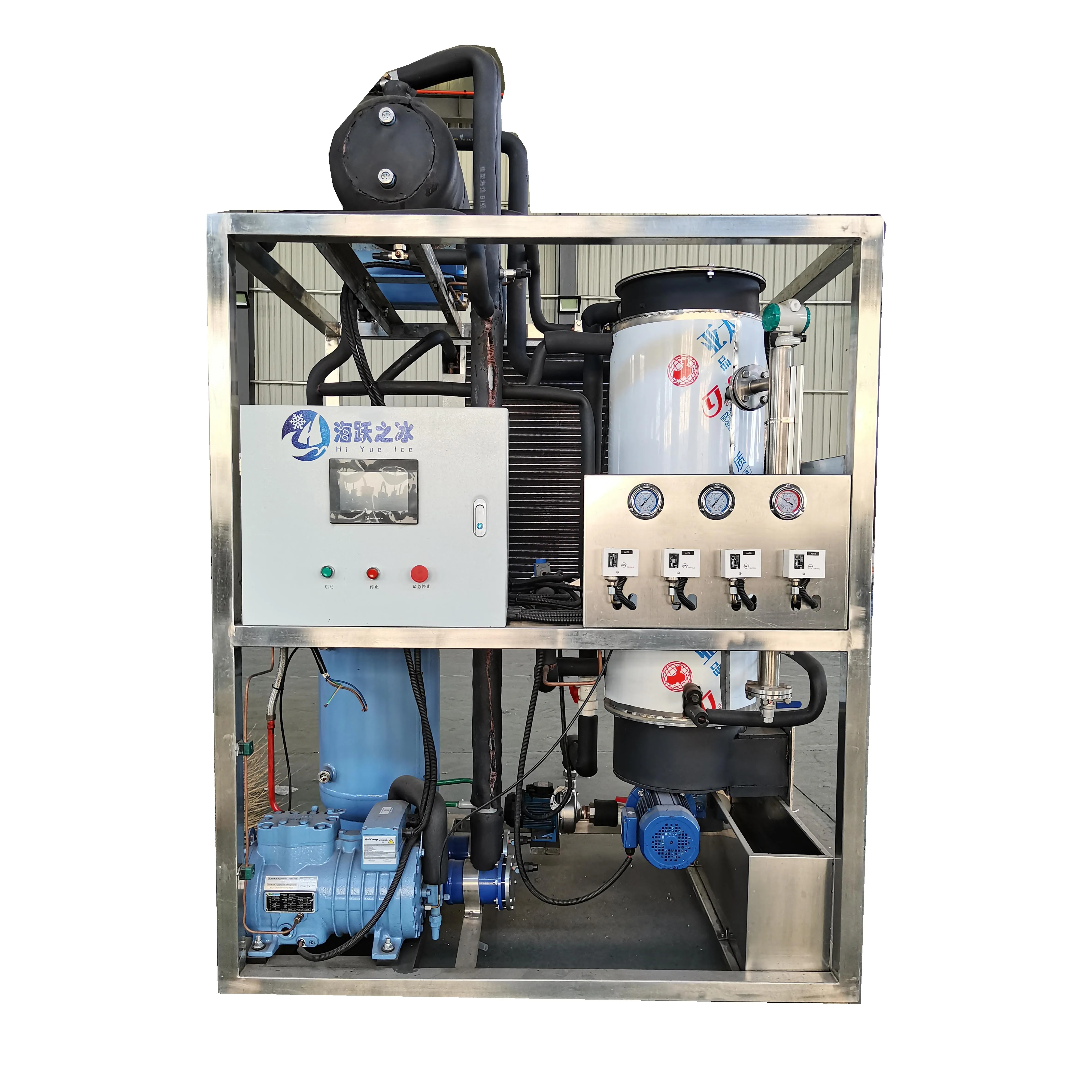 New Technology 3t/day Professional Bullet Ice Tube Ice Maker Tube Ice Making Machine Commercial From Hiyue Manufacturer