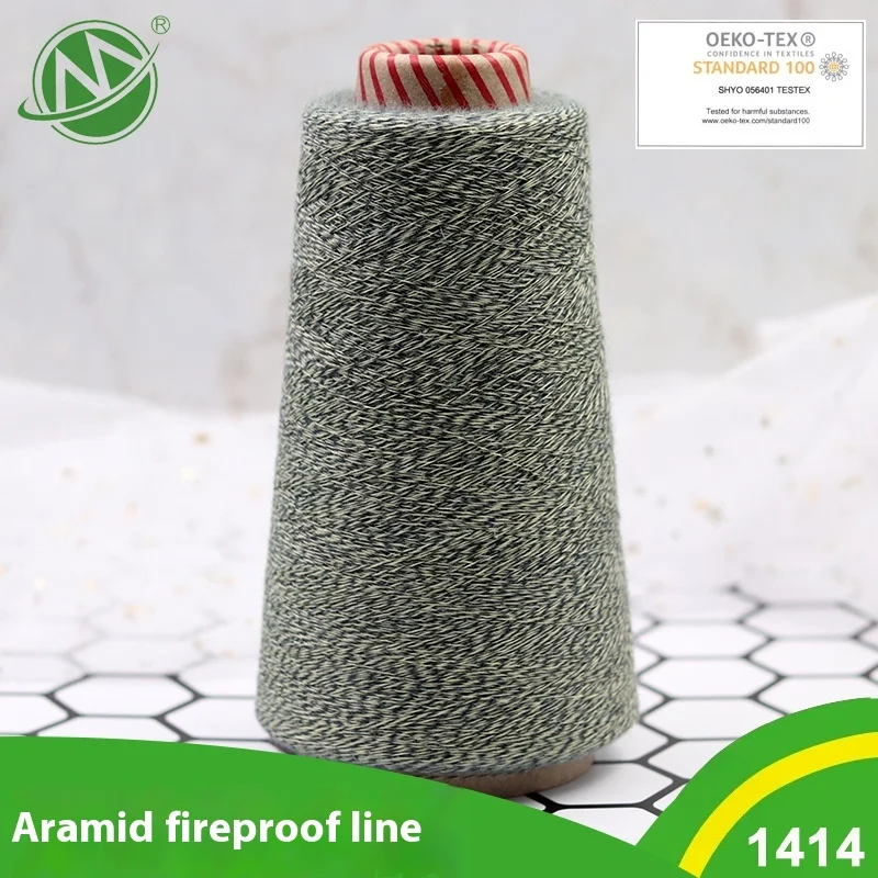 New Design Eco-Friendly Acrylic Wool Blended Yarn Lightweight Breathable Hypoallergenic Crafting Knitting Sewing