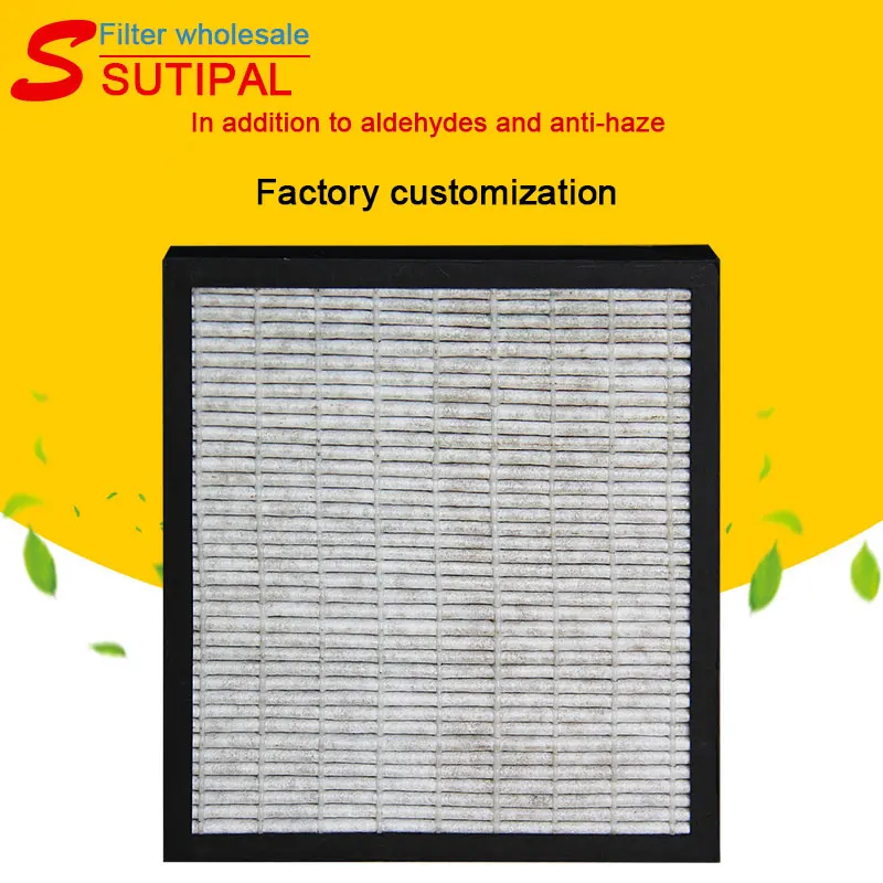 Sutipal suitable aldehyde removal element ACK70NMCK7  corrugated black cabin filters air purifier hepa filter