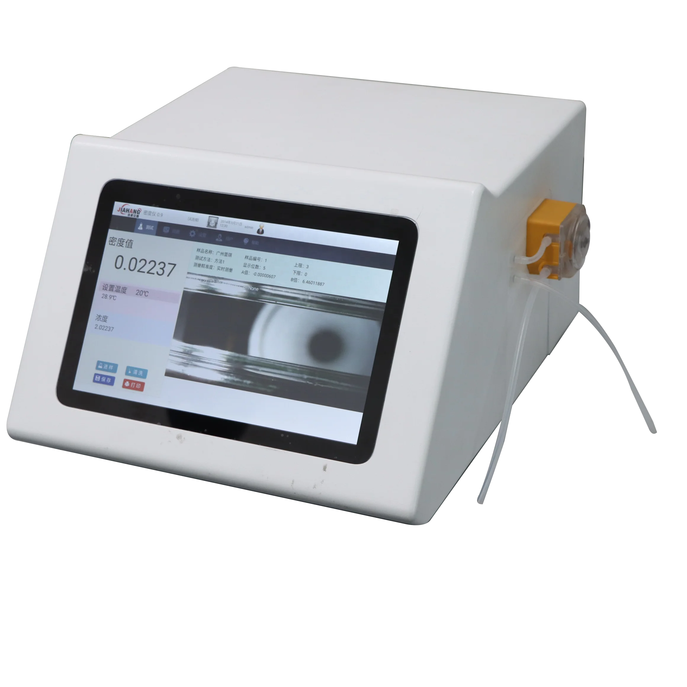 Original Factory Digital Plastic Densitometer Price Rubber Density Meter Rubber Density Tester