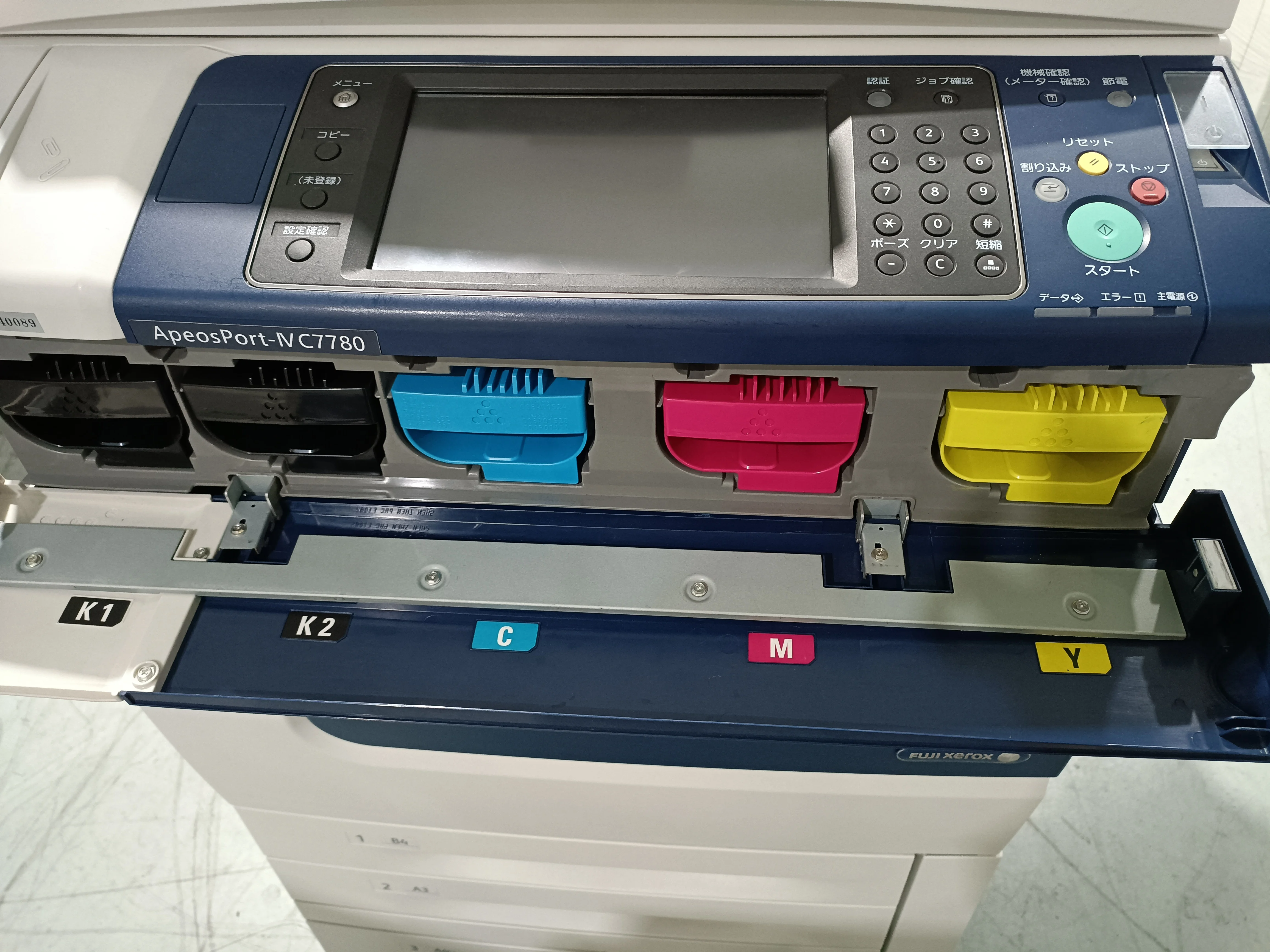 Second Hand Multifunction Scan Remanufacture Xerox Copiers Used Photocopy Machine for Xerox3070 Copier Machines