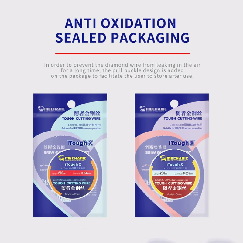 MECHANIC High Hardness Alloy Steel Diamond Cutting Wire  iTough X Line For Phone LCD Screen Separation Tool 0.028mm-0.1mm 200m