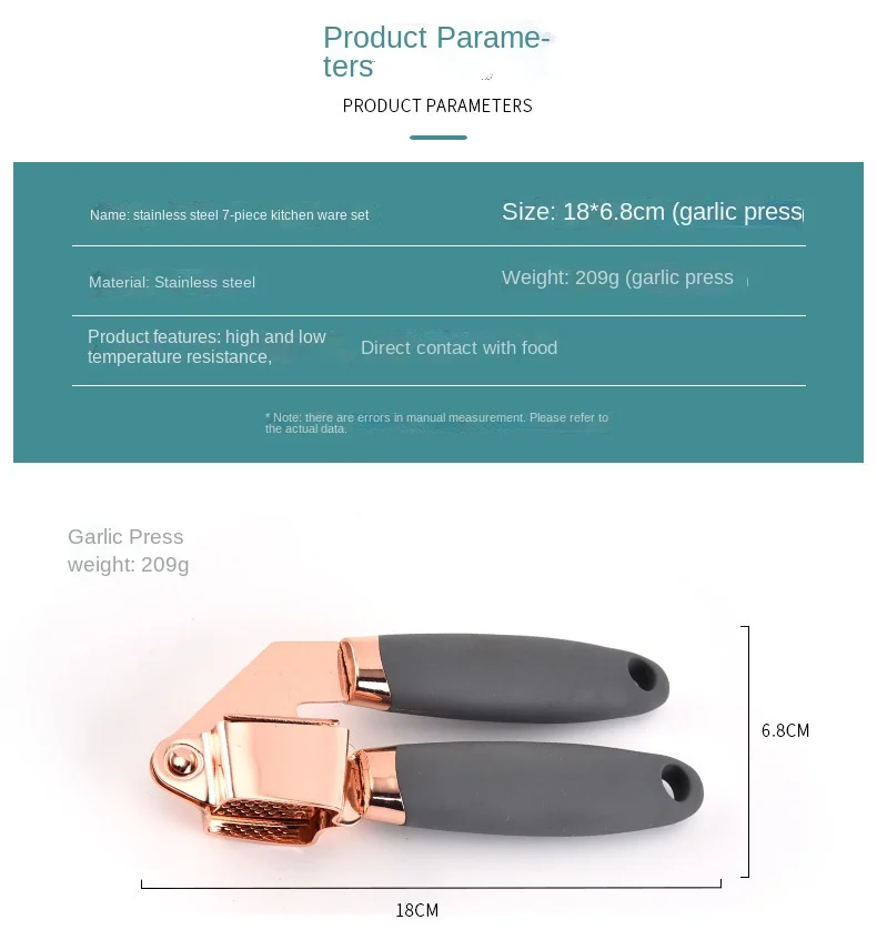 New Household Kitchen Gadgets Accessories Utensils Set With Soft Touch Handles 7-piece kitchen tools