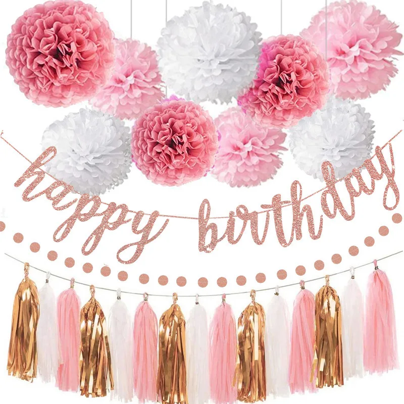 New Happy Birthday Rose Gold Balloon Set Paper Flower Ball Bright Flowing Slash Banner Birthday Party Balloon Decoration