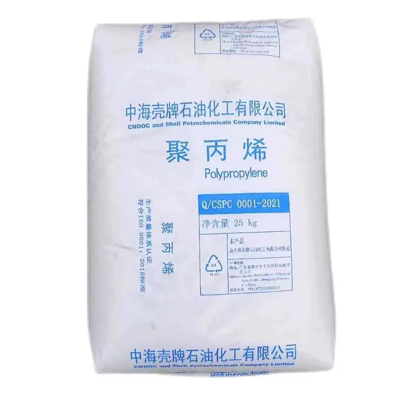 LDPE material LD100 injection molding grade Low density polyethylene plastic raw material for cast film, film, cable sheathing