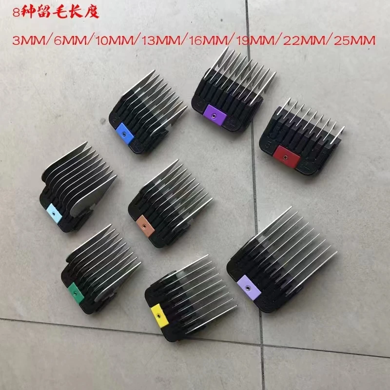Sirreepet 8pcs/set ATTACHMENT Guide Snap On COMB SET ORIGINAL