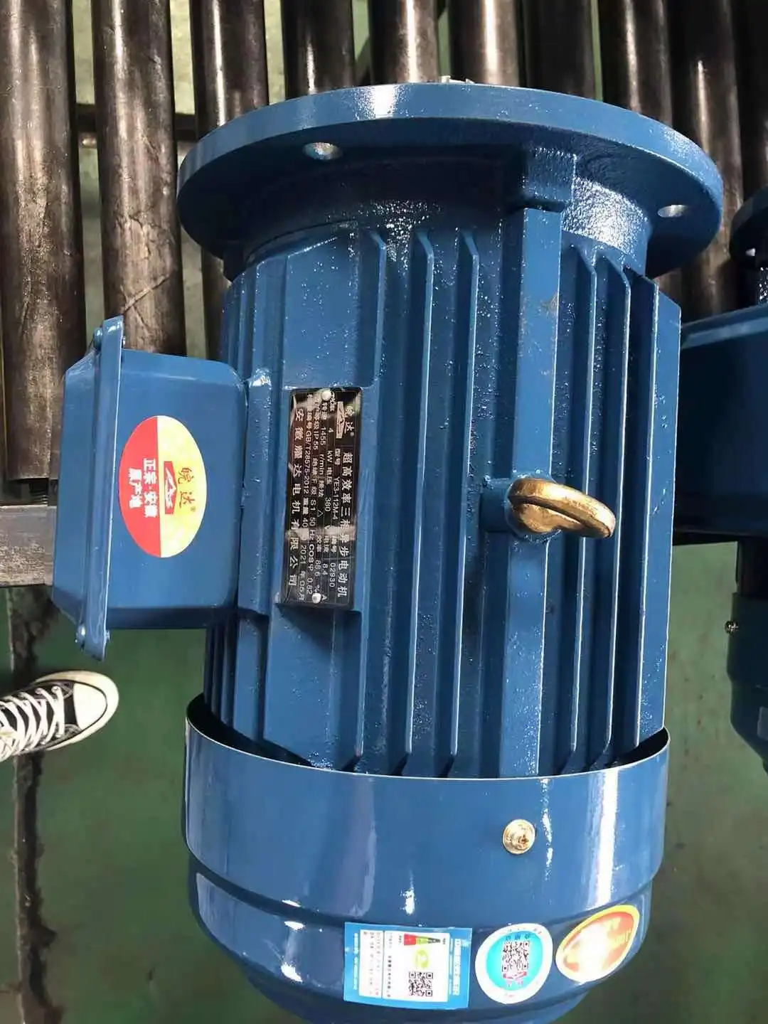 Customized Motor three-phase asynchronous electric motor 380V/50Hz with base