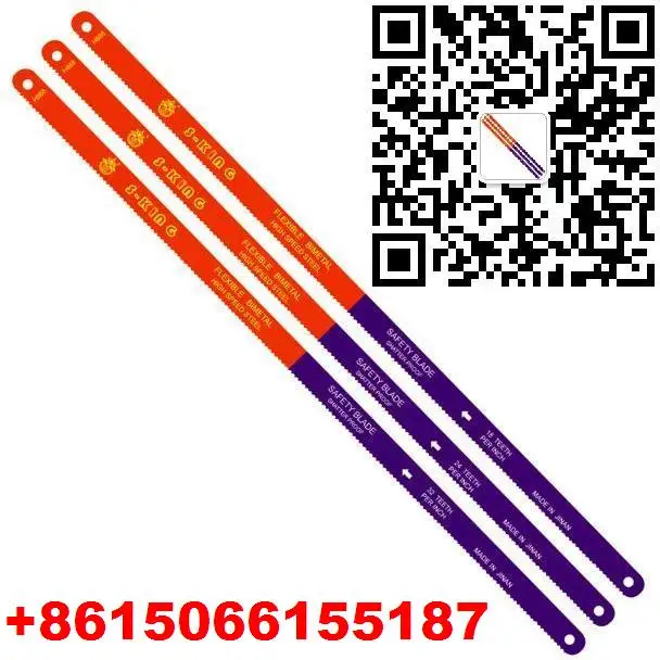 flexible bi-metal hss hacksaw blade
