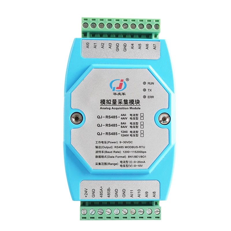 Huaqingjun 4-канальный RS485 с протоколом Modbus RTU ptz-камеры AI 0-5V 0-10В аналоговый Модуль входного сигнала для датчика температуры