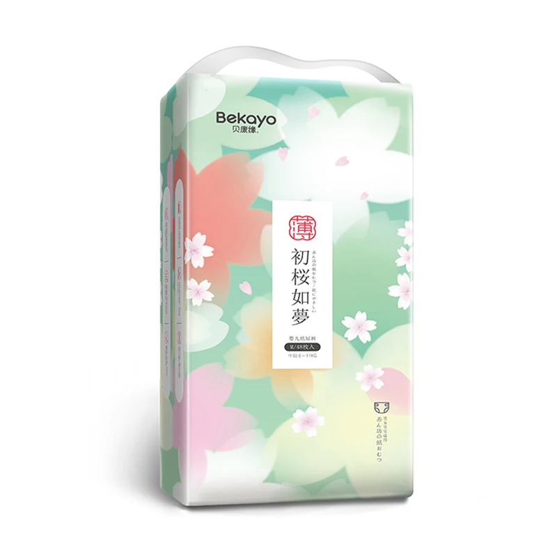 Most competitive high quality low price baby diaper manufacturer looking for distributor