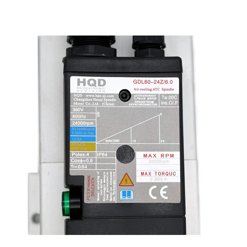 6.0KW Air Cooling ATC Spindle for CNC Machine High Quality Tool Spindle from HQD