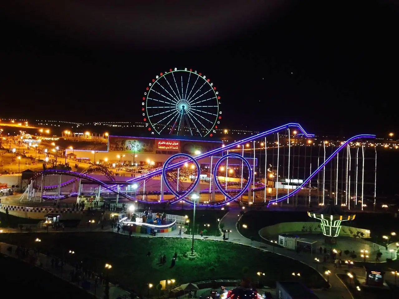 [Ali Brothers]Suspended roller coaster