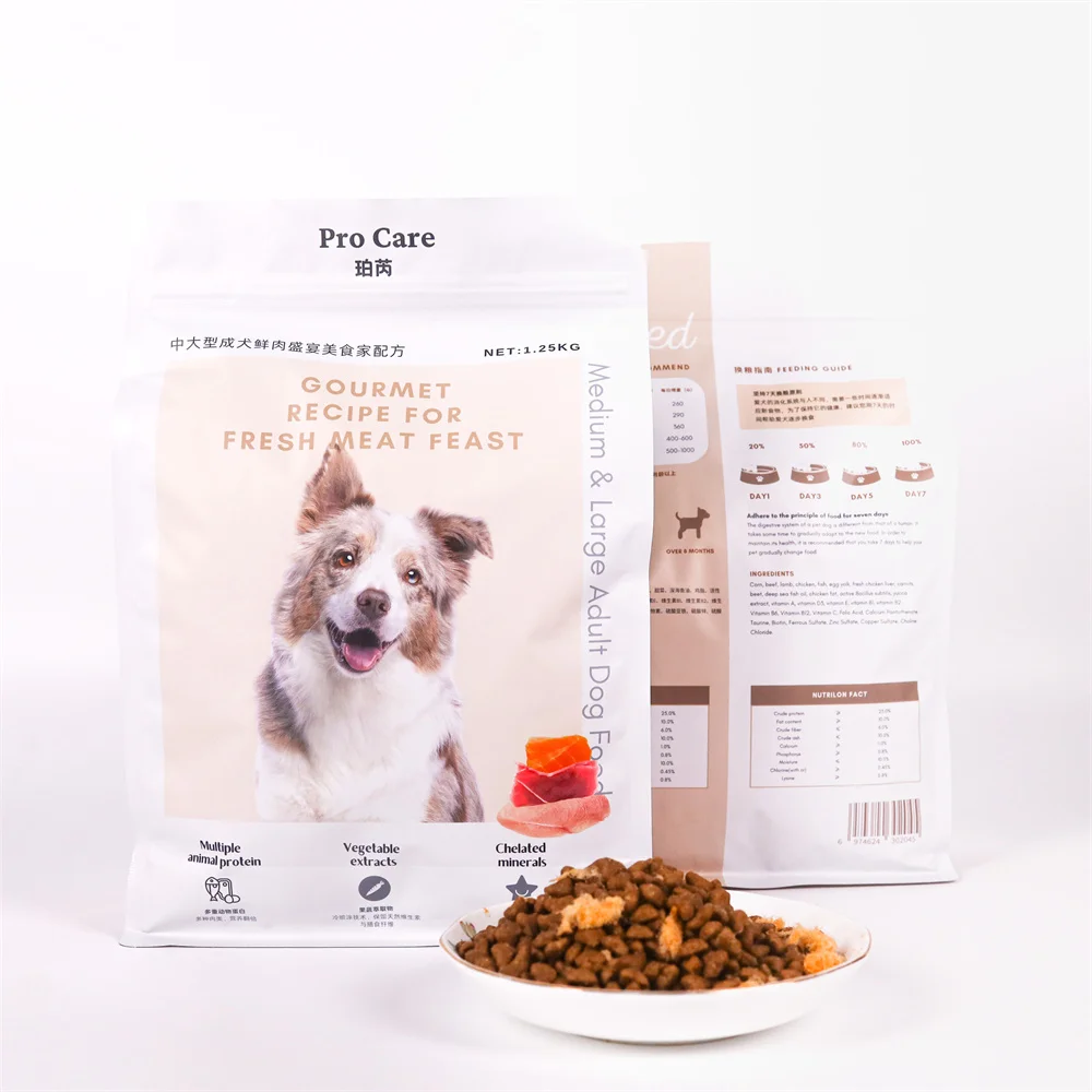 Direct Selling Ex-Factory Price Tasty Pet Food Easy to Digest and Absorb Pet Dry Food Suitable for All The Dogs