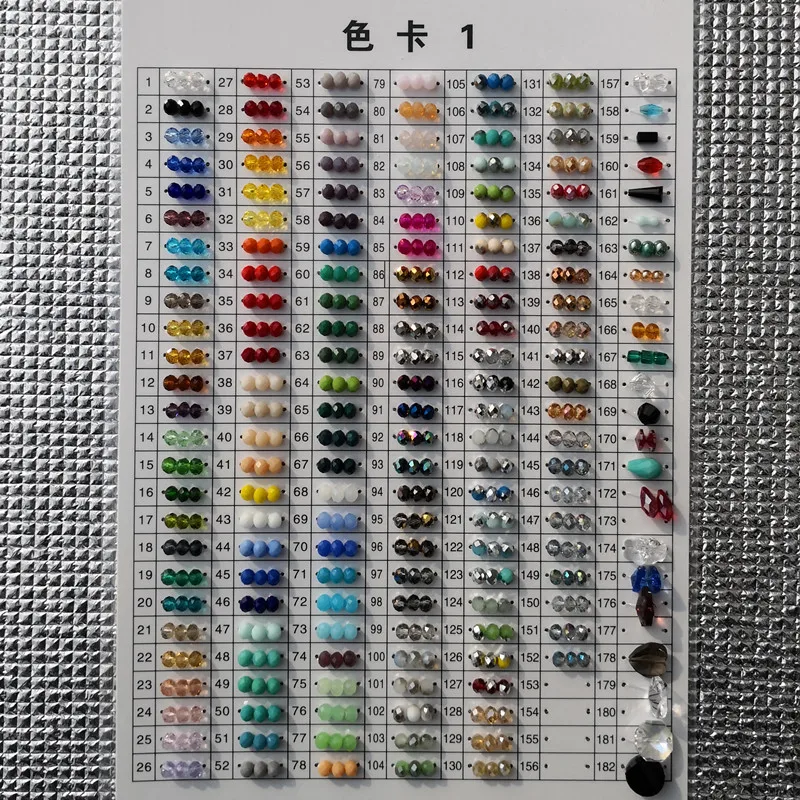 Pujiang Factory Custom Glass Crystal Beads Color Cards Wholesale Glass Beads Color Card Diy Accessories  For Jewelry Diy Making