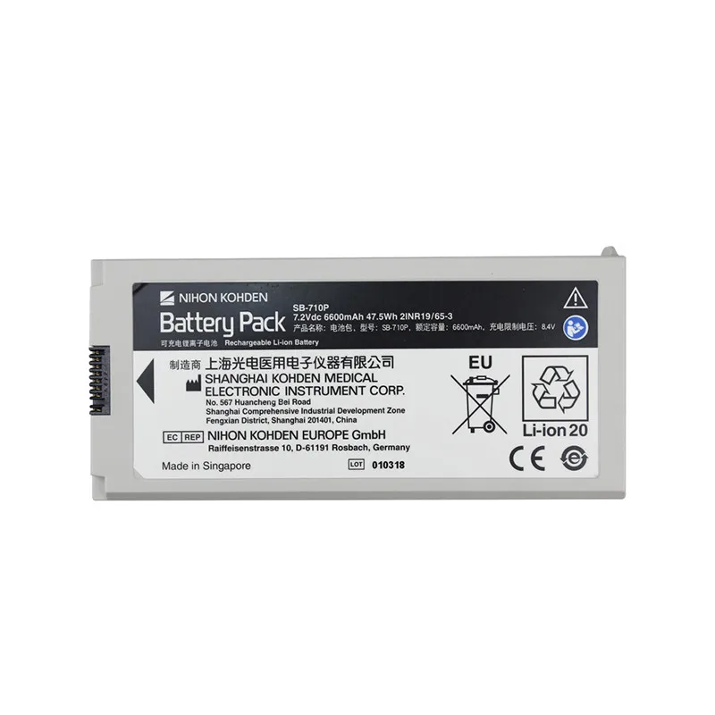 Новый оригинальный SB-710P дефибрилляционный монитор медицинский Аккумулятор для NIHON KOHDEN 7 2 В 6600 мАч в 19/65-3 литий-ионный аккумулятор