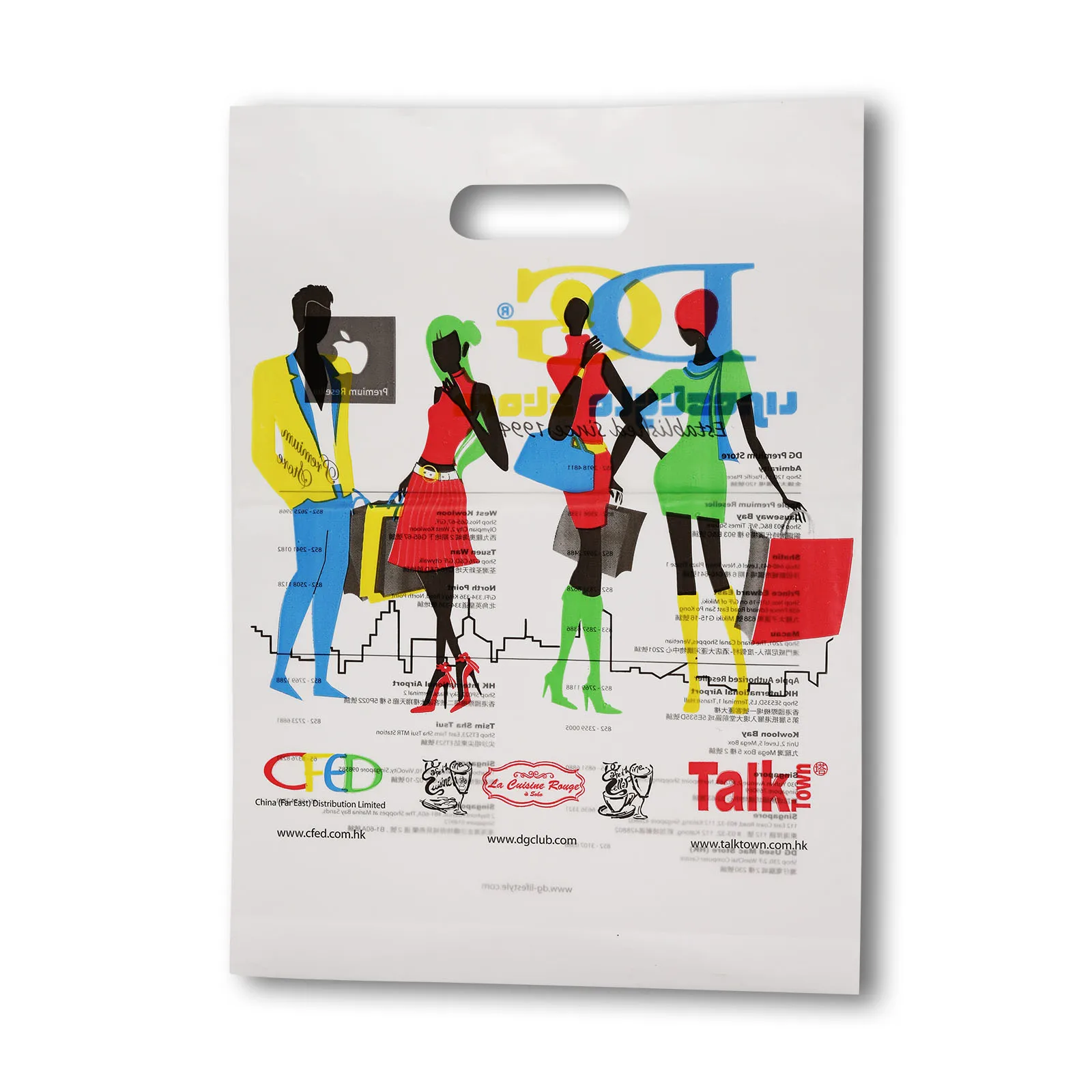 Custom Printed Biodegradable Supermarket Plastic Carry PVA Composable T shirt plastic Shopping Bags