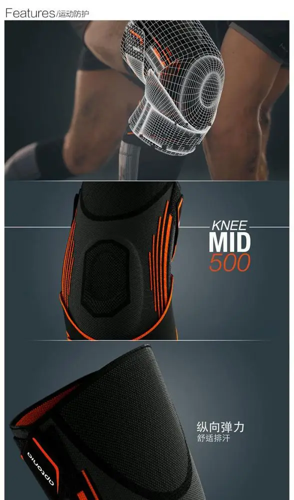 Knee Brace Support for Arthritis Knee Brace Support for Arthritis Sports Exercise Compression Knee Sleeve