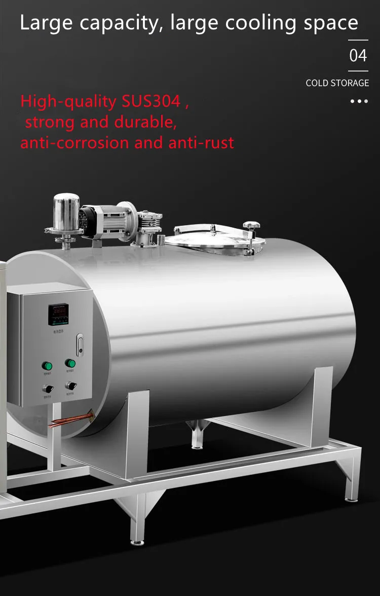 stainless steel truck 500 liters chilling 5000l 200l fermentation agitator mixing refrigerator milk cooling tank