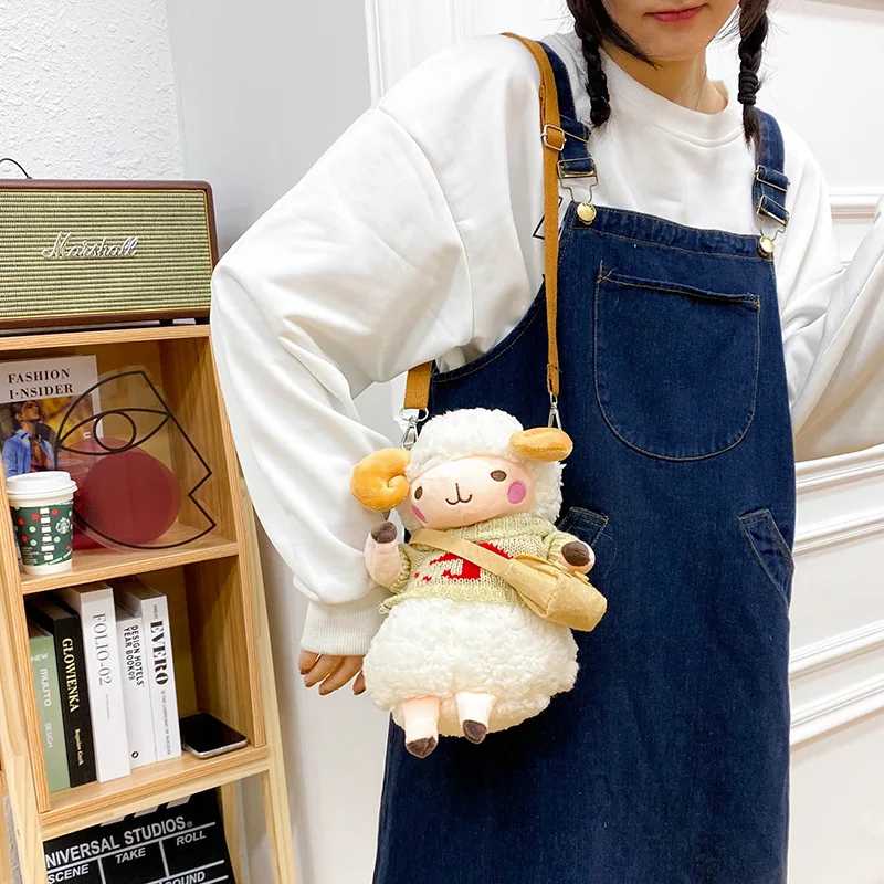 Wholesale Cheap Cute Design New Children Plush Cartoon Sheep Doll Toy Bag Gift