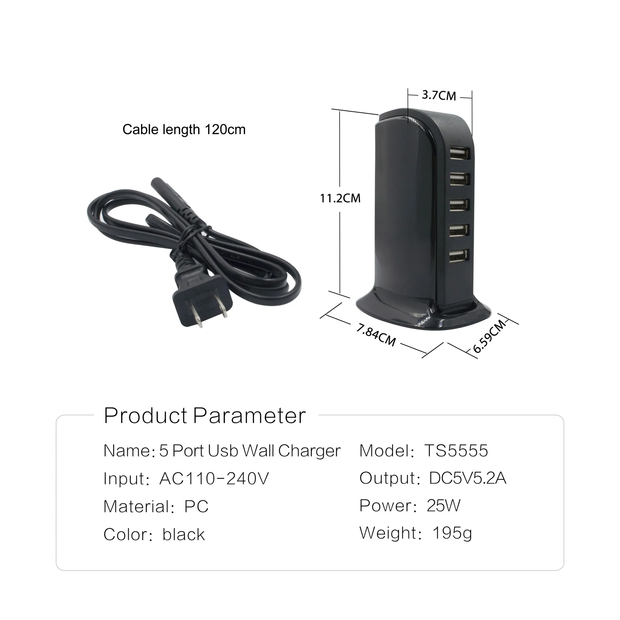 Зарядное устройство настенное с 5 USB-портами 20 Вт