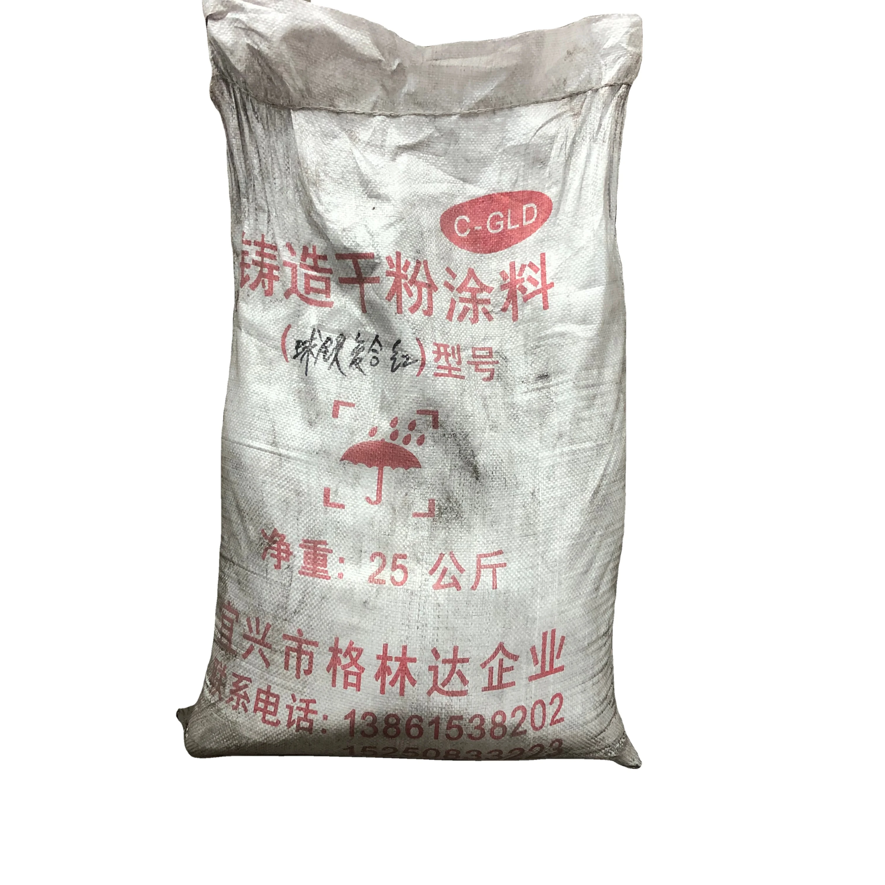 
Dry zircon powder composite coatings for sand casting in large cast iron coatings 