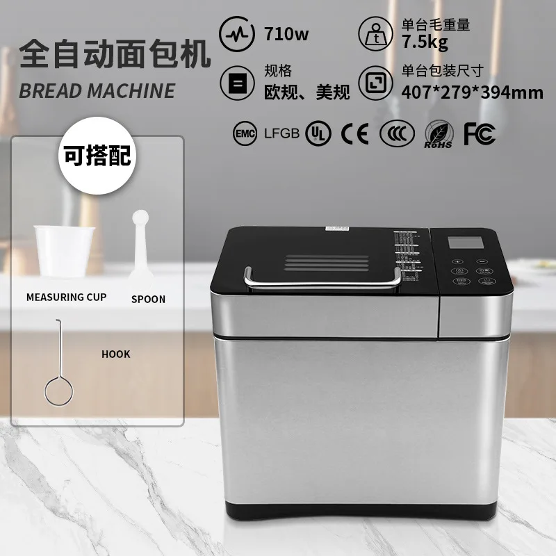Healthy Living 710W Fully Automatic Timer Smart Model Suitable for Home Bread Maker