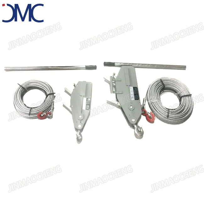 Aluminum Alloy Wire Rope Pulling Lever Hoist 3.2 Ton 5.4Ton Tirfor Hand Winch