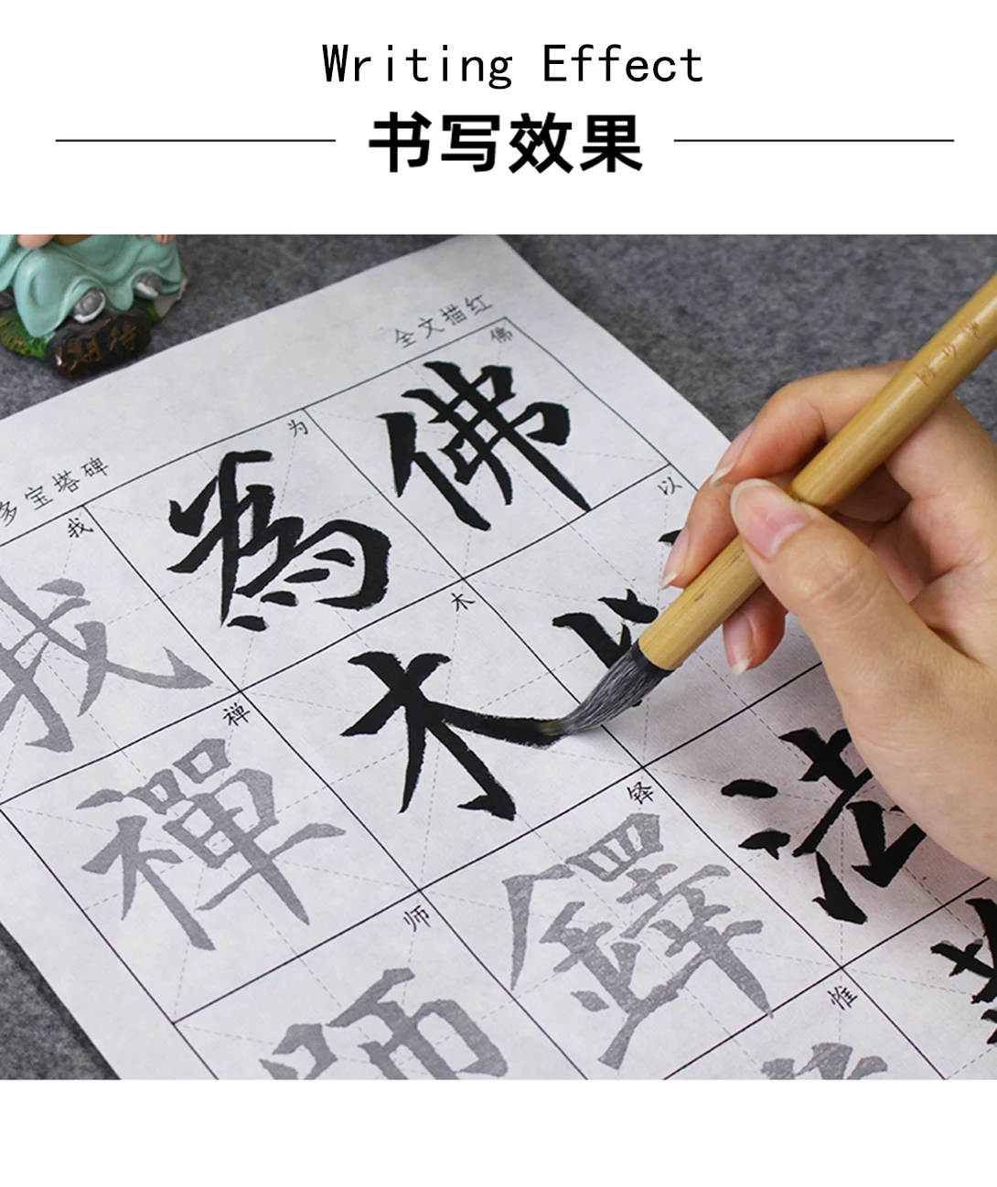 Tianjintang Handmade Traditional Chinese Calligraphy Mixed Hair Bamboo Brush Set for Practice Writing Ink Painting