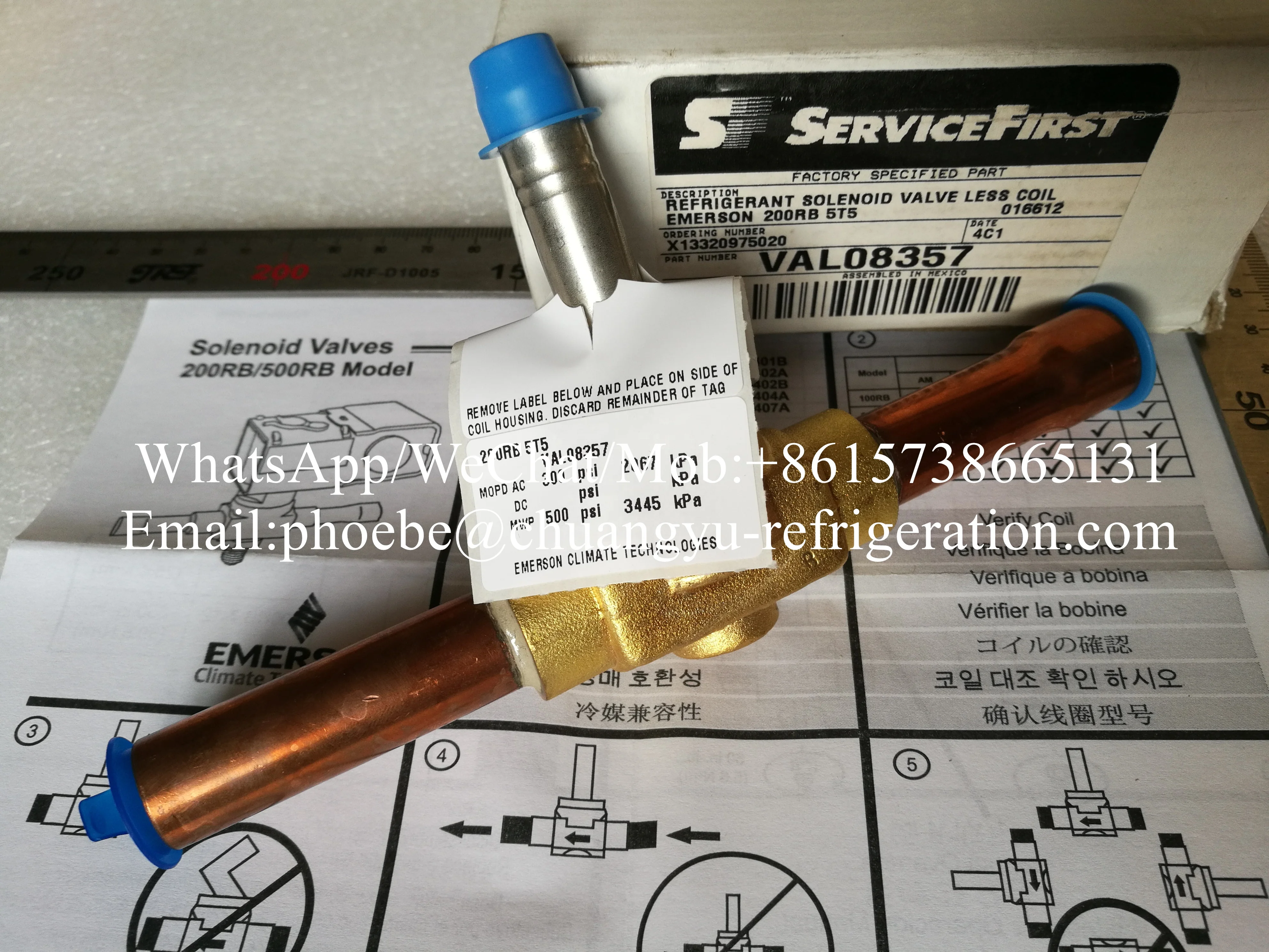Запасные части холодильного компрессора Trane VAL08357 электромагнитный клапан