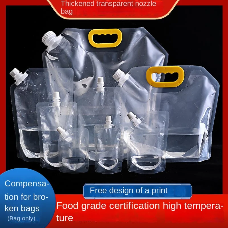 Food grade BPA free outdoor foldable portable water bag technology, beer nozzle bag, hydrogen rich water bag, large caliber