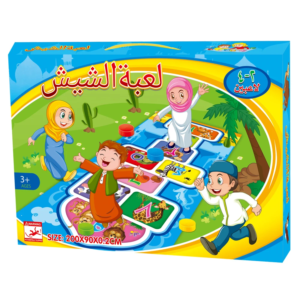 Children musical folding dancing kids play game hopscotch mat