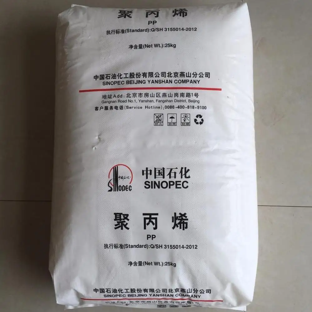 Polypropylene Granules Pp Plastic Raw Material Price Polypropylene Manufacturers Homopolymer Fiber Grade Copolymer Injection Pp