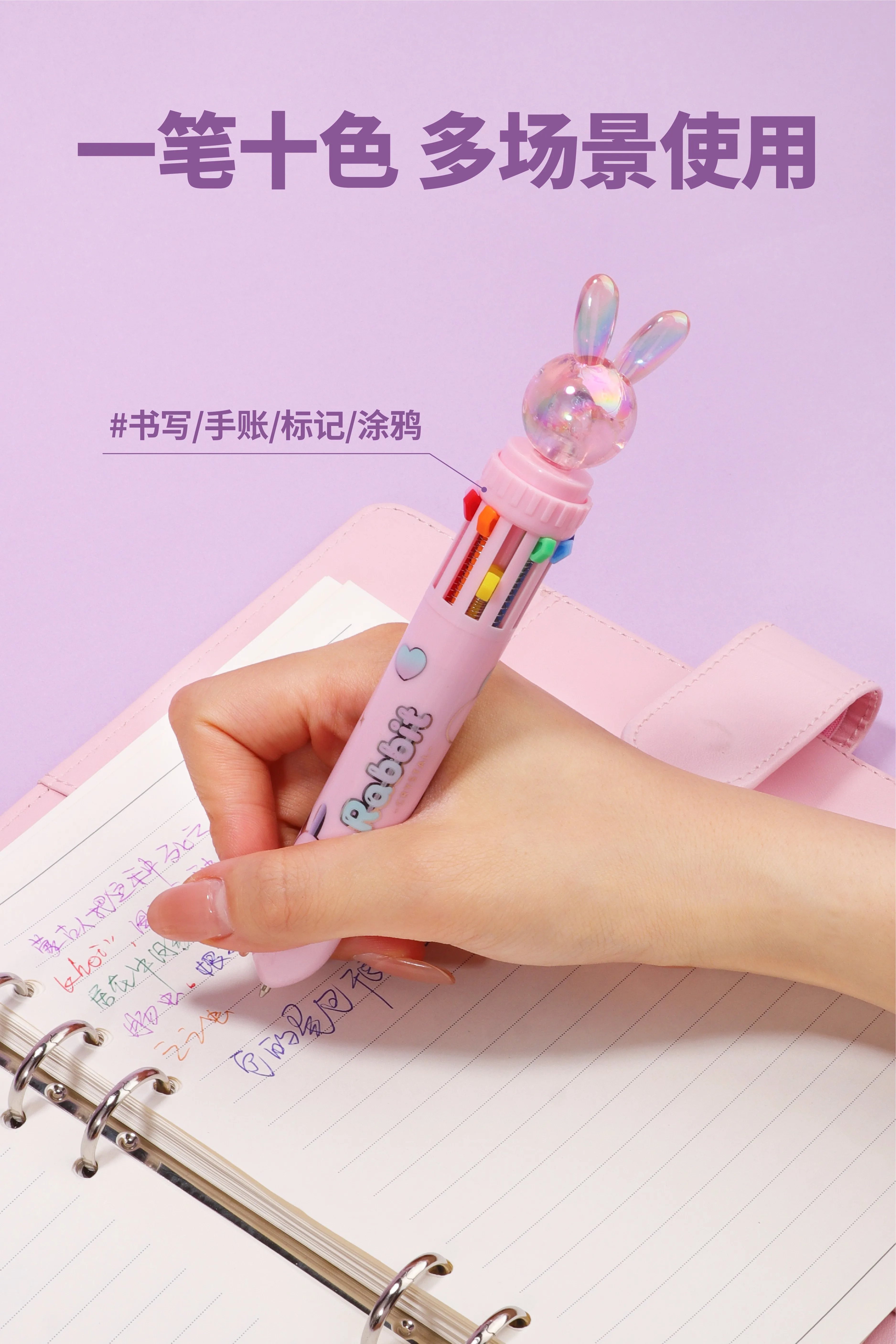 Cute Cartoon student gel pen stationery gift supplies 0.7mm black ink cute multicolor ballpoint utiles escolares pen kawaii
