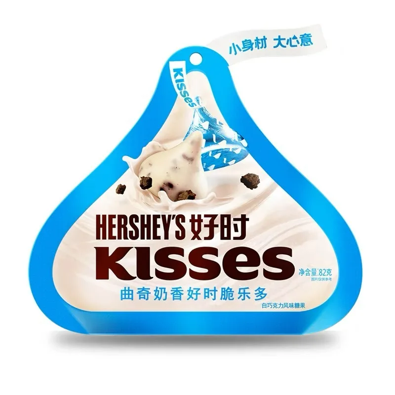 Оптовая продажа сэндвич с орехами Hershey шоколад различными вкусами шоколада
