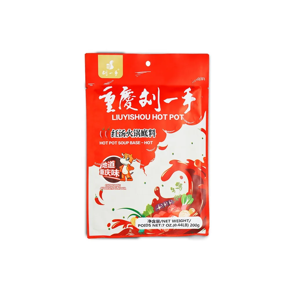 Оптовая продажа, восхитительный материал для горячей кастрюли 200 г, материал для жарки Красного супа