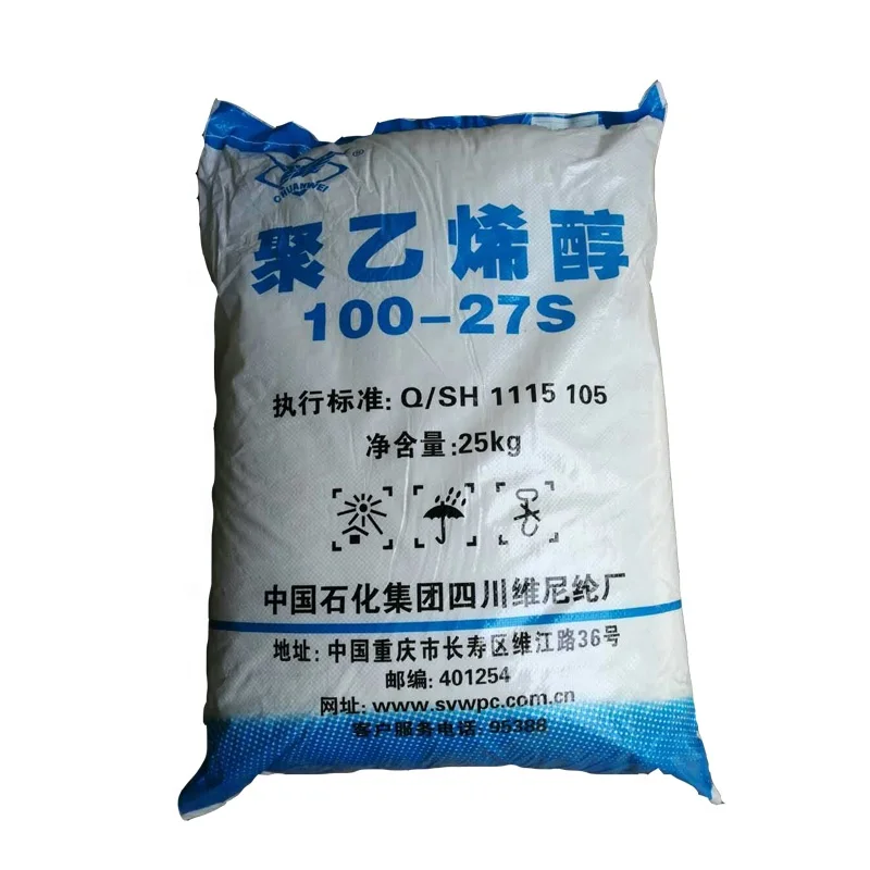 High quality polyvinyl alcohol 100-27s (1799) granular, produced by Sinopec Chuanwei