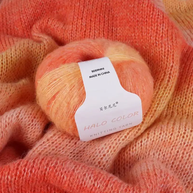 mohair yarn for knitting sweater wool for baby multi color