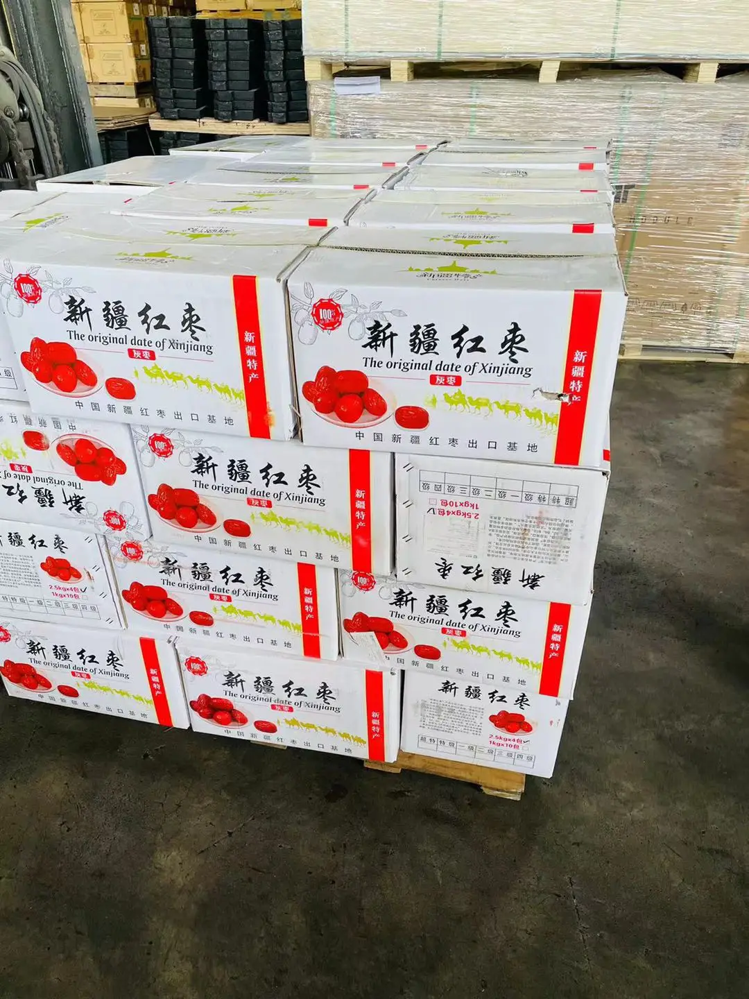 Special discount chinese dried jujube red jujube 2.5kg*4 bags bulk package from xinjiang