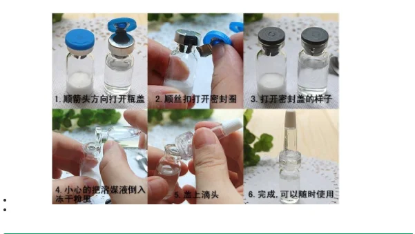 OEM Private Label Pure 5ml EGF copper peptide freeze-dried powder epidermal growth factor