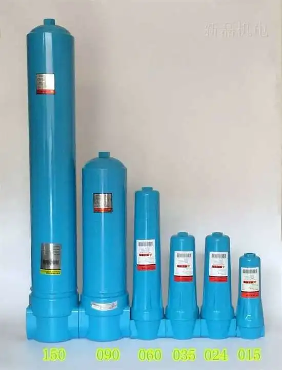 High pressure 16bar 1.2m3/min 2.6m3/min 3.8m3/min line filter for refrigerator air dryer
