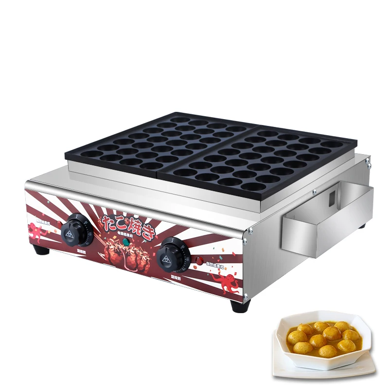 Hot sale Electric Mini Pancake maker fish ball maker Dorayaki Cake Making Machine